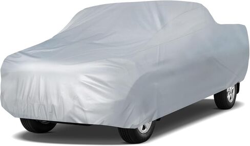 K-Musculo Truck Cover Waterproof All Weather, Heavy Duty Outdoor Pickup Cover Anti-UV Rain Protection, Universal Fit F-150, RAM 1500 Etc.(Length Up to 210 inch) M. in Kuwait