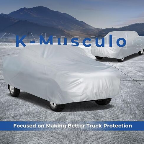 K-Musculo Truck Cover Waterproof All Weather, Heavy Duty Outdoor Pickup Cover Anti-UV Rain Protection, Universal Fit F-150, RAM 1500 Etc.(Length Up to 210 inch) M. in Kuwait