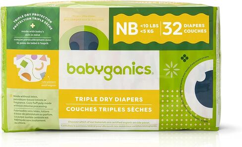 حفاضات Babyganics مقاس 1، عدد 160، ماصة، مسامية، حماية ثلاثية الجفاف in Kuwait