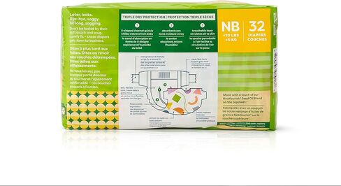 حفاضات Babyganics مقاس 1، عدد 160، ماصة، مسامية، حماية ثلاثية الجفاف in Kuwait