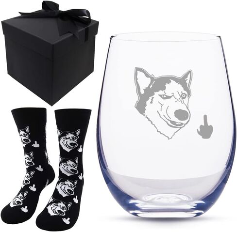Mothers Day Gifts for Husky Dog Mom, Husky Gifts, Husky Dog Engraved Wine Water Drinking Glass in Kuwait