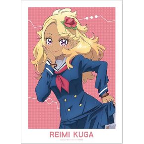 アルマビアンカ(Armabianca) Reimi Kuga A3 Matte Poster in Saudi Arabia