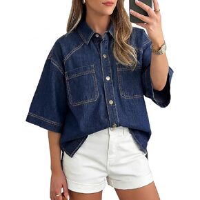قميص دينيم نسائي بأزرار للأسفل قمصان جينز بأكمام قصيرة بلوزات صيفية غير رسمية ملابس عصرية 2026 in Kuwait