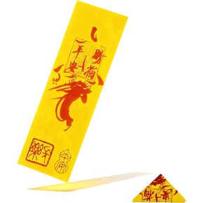 RCWG Chinese Feng Shui Amulet, House Guarding and Evil-Banishing Talisman, Attract Positive Energy, Health, Good Lucky. Chinese Talisman for Home Defense Against Evil Forces (Dispel Evil Influences) in Kuwait