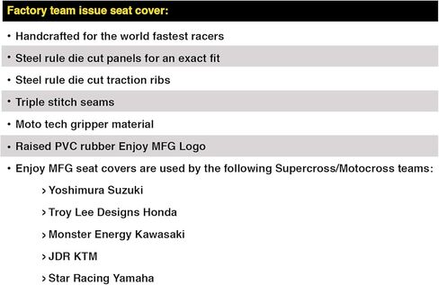 استمتع بغطاء مقعد Mfg - متوافق مع 1996-2001 Yamaha YZ 125 YZ 250 - جميع الأضلاع السوداء/السوداء #75 in Kuwait