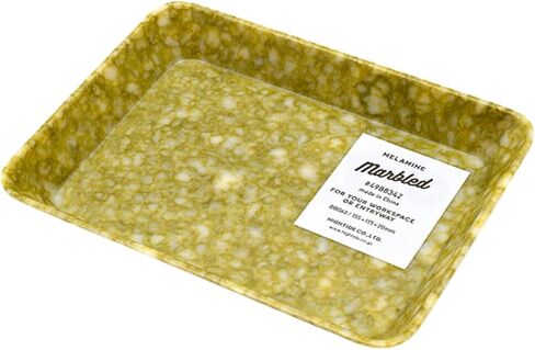 Desk Tray M Mustard [DB064] in Saudi Arabia