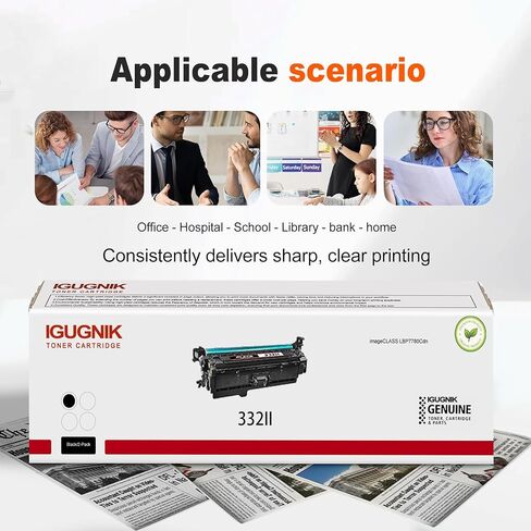 2-Pack CRG 332 II High Yield Black Toner Cartridges Replacement for Canon CRG 332 II for imageCLASS LBP7780Cdn Printer in Kuwait