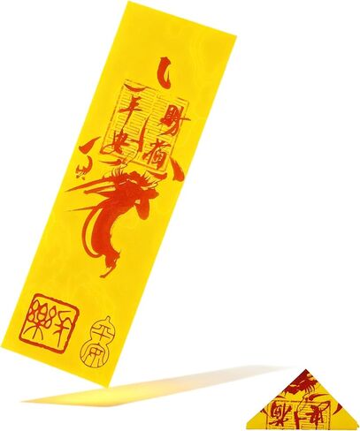 RCWG Chinese Feng Shui Amulet, House Guarding and Evil-Banishing Talisman, Attract Positive Energy, Health, Good Lucky. Chinese Talisman for Home Defense Against Evil Forces (Dispel Evil Influences) in Kuwait