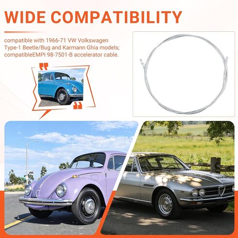 كابل خانق، 2667 مم، متوافق مع VW Beetle & Karmann Ghia 1966-71، Dune Buggy، تبريد الهواء، رقم الجزء المرجعي 111721555E، كابل تسريع بديل in Kuwait