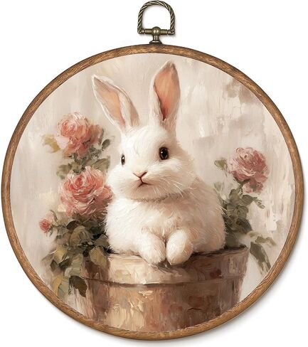 uniro Vintage Easter Bunny Framed Wall Art, Neutral Rabbit Round Wall Hanging Decor, Rustic Easter Décor Cute Rabbit Nursery Animal Artwork Art Prints for Kids Room, Living Room, Bedroom or Festive Spaces, 10x10 Inch in Saudi Arabia