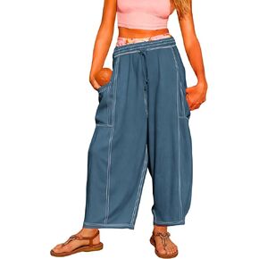 سراويل Gozoloma النسائية القطنية واسعة الساق سراويل بالازو الفضفاضة بخصر مطاطي وخياطة متباينة مع جيوب ملابس صيف 2026 in Kuwait