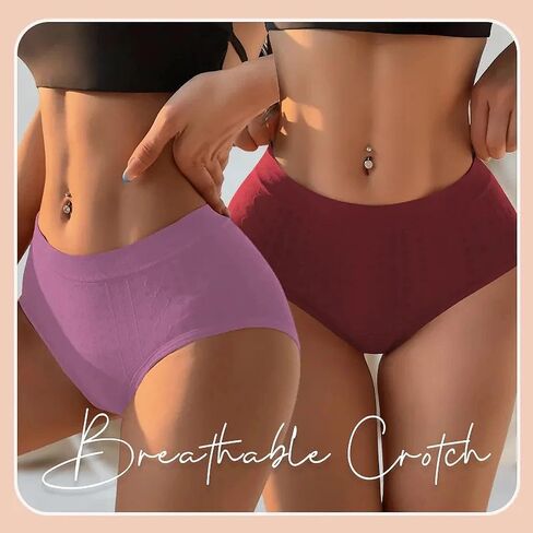 6-Pack Set Women’s Triangle Underwear, Seamless Solid Color, Breathable and Comfortable Stylish for Everyday Wear in Saudi Arabia