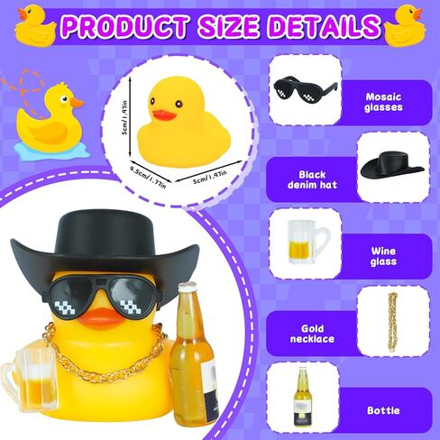 بطة مطاطية صغيرة مع مجموعة قبعة رعاة البقر (تتضمن قبعة صغيرة، نظارات فسيفساء، قلادة ذهبية، كوب بيرة، وزجاجة بيرة)، مع شريط لتزيين السيارة، وزخارف بط السيارة (بطة صفراء) in Kuwait