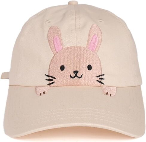 InnoBeta Bunny Gifts for Women, Bunny Cap Embroidered Adjustable Hat Gifts Accessory for Easter Birthday & Christmas in Saudi Arabia