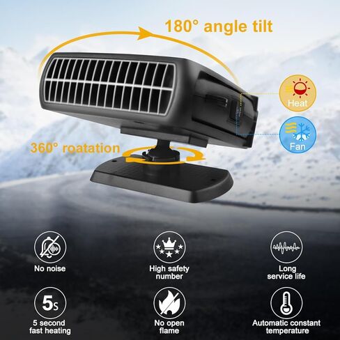 سخان السيارة، 200 وات 12 فولت مزيل ضباب ومزيل الصقيع للزجاج الأمامي، 2 في 1 أوضاع تسخين وتبريد سريع، مراوح مع ولاعة سجائر، قاعدة دوارة 360 درجة in Kuwait