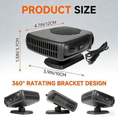 سخان السيارة، سخان سيارة محمول 12 فولت 200 وات (يتم توصيله في ولاعة السجائر)، سخان محمول للسيارة، سخان الزجاج الأمامي للسيارة قابل للدوران 360 درجة in Kuwait