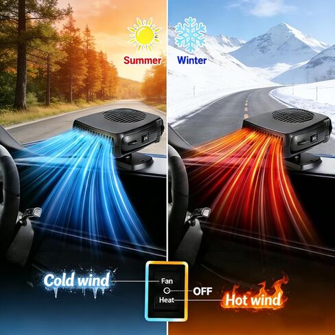 سخان السيارة، سخان سيارة محمول 12 فولت 200 وات (يتم توصيله في ولاعة السجائر)، سخان محمول للسيارة، سخان الزجاج الأمامي للسيارة قابل للدوران 360 درجة in Kuwait