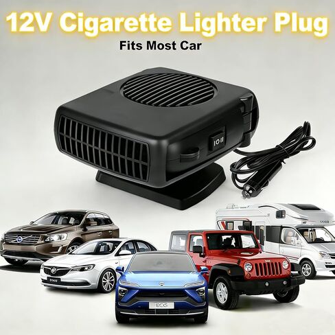 سخان السيارة، سخان سيارة محمول 12 فولت 200 وات (يتم توصيله في ولاعة السجائر)، سخان محمول للسيارة، سخان الزجاج الأمامي للسيارة قابل للدوران 360 درجة in Kuwait