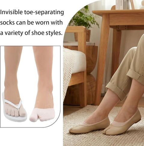 4 Pairs Flip Flop Socks, Tabi Socks No Show Sock Women, Low Cut Flip Flop Sock Split Toe for Sneaker Lofer in Saudi Arabia