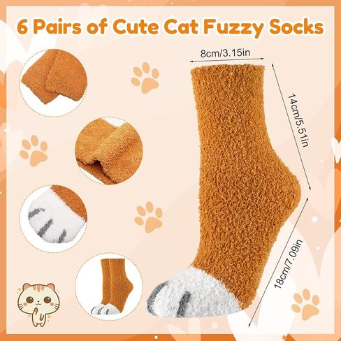 Jspupifip 6 Pairs Fuzzy Socks for Women Cute Fluffy Cozy Thick Warm Animal Cat Socks for Women Girls Winter Causal Home Sleeping Festival Party in Saudi Arabia