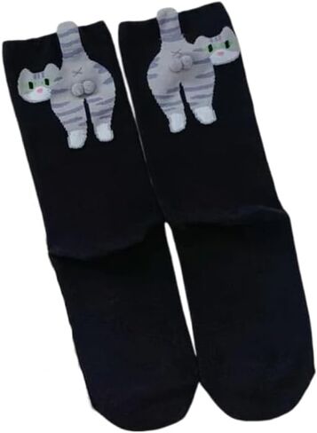 Cute 3D Tiger Striped Cat Socks with Booted Cat Claws and Bell Collar, Unisex Winter Warm Long Socks in Saudi Arabia