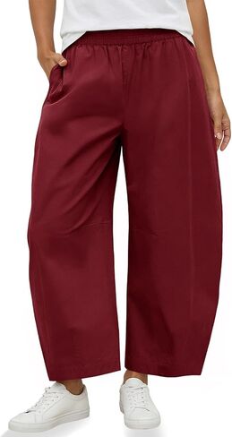 Fisoew Womens Wide Leg Barrel Pants Summer High Waisted Harem Pants Casual Cotton Baggy Trousers with Pockets in Saudi Arabia