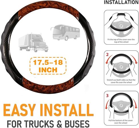 Heavy Duty Truck Steering Wheel Cover 17.5-18 Inch, Carbon Fiber with Anti-Slip Grip, X-Large Wheel Protector for Commercial Semi-Trucks, Buses and RVs (Brown/Black) in Saudi Arabia