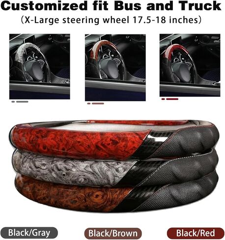 Heavy Duty Truck Steering Wheel Cover 17.5-18 Inch, Carbon Fiber with Anti-Slip Grip, X-Large Wheel Protector for Commercial Semi-Trucks, Buses and RVs (Brown/Black) in Saudi Arabia