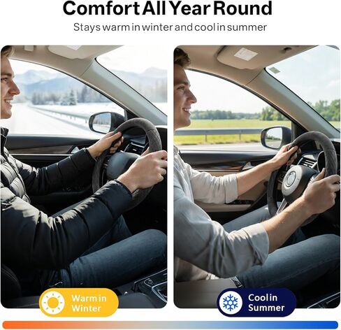 Alcantara Luxury Steering Wheel Cover 14.5" to 15" Fit - Anti-Slip Comfort Grip, Durable Soft Suede-Feel Luxury Material for Men Drivers | Fits Sports Cars, Luxury Cars, Sedans, SUVs and EV in Kuwait