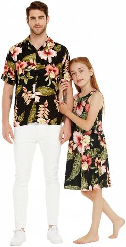 Matchable Hawaiian Luau Father Daughter Men Shirt Girl Round Neck Dress in Rafelsia Black in Saudi Arabia