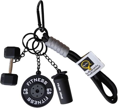 سلسلة مفاتيح سوداء للدمبل والأوزان لمحبي صالة الألعاب الرياضية، حقيبة سحرية بطابع اللياقة البدنية وإكسسوار مفتاح السيارة للرجال والنساء، فكرة هدية للتمرين in Kuwait
