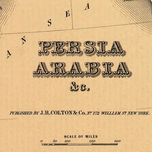 خرائط أنتيغوس للشرق الأوسط بما في ذلك بلاد فارس والجزيرة العربية حوالي عام 1855 بقلم ج.ه. كولتون | ملصق مطبوع فني لتزيين الحائط العتيق | 18 × 24 بوصة (457 × 610 ملم) in Kuwait