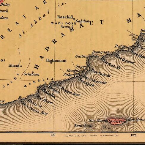 خرائط أنتيغوس للشرق الأوسط بما في ذلك بلاد فارس والجزيرة العربية حوالي عام 1855 بقلم ج.ه. كولتون | ملصق مطبوع فني لتزيين الحائط العتيق | 18 × 24 بوصة (457 × 610 ملم) in Kuwait
