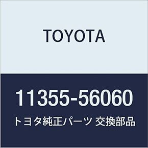 TOYOTA (toyota) قطع الغيار الأصلية riyaendopure-to Part No 11355 – 56060 in Saudi Arabia