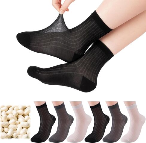 Ramede 6 Pairs Men's Liner Socks Silk Thin Dress Socks Ultra Lightweight Hiking Business Calf Cool Sweat Absorption in Saudi Arabia