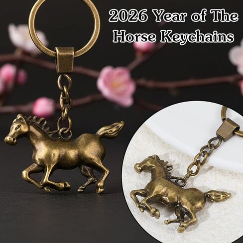Vintage Western Horse Key Chain for Women/Men, 2026 Year of the Horse Keychain, Zinc Alloy Cowboy/Cowgirl Key Chain, Chinese Zodiac Charm for Car Decor/Party Favors Hanging Pendant in Saudi Arabia