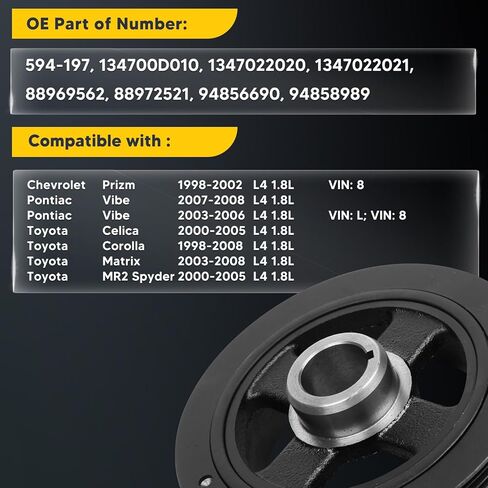 594-197 Engine Harmonic Balancer Crankshaft Pulley Fit for Chevrolet Prizm 98-02 & Pontiac Vibe 03-08 & Toyota Celica 00-05, Corolla 98-08, Matrix 03-08, MR2 Spyder 00-05, DOHC L4 1.8L in Saudi Arabia