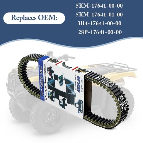 5KM-17641-00-00 Drive Belt Compatible with Yamaha Grizzly 550 660 700 Kodiak 700 Rhino 660 Fits for KYMCO UXV 700i Replaces 5KM-17641-01-00 3B4-17641-00-00 28P-17641-00-00 in Saudi Arabia