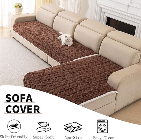 Plush Sectional Couch Cover for Pets,2 Pieces L Shaped Sofa Covers for Cats & Dogs Washable Sofa SlipCover Furniture Couch Protector for Living Room(35"x 71"+35"x 82", Brown) in Saudi Arabia