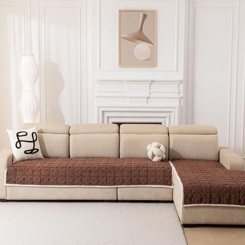 Plush Sectional Couch Cover for Pets,2 Pieces L Shaped Sofa Covers for Cats & Dogs Washable Sofa SlipCover Furniture Couch Protector for Living Room(35"x 71"+35"x 82", Brown) in Saudi Arabia