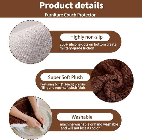 Plush Sectional Couch Cover for Pets,2 Pieces L Shaped Sofa Covers for Cats & Dogs Washable Sofa SlipCover Furniture Couch Protector for Living Room(35"x 71"+35"x 82", Brown) in Saudi Arabia