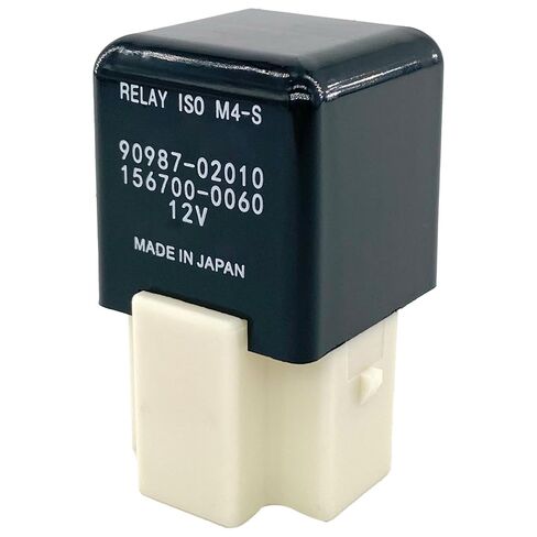 2-Pack 90987-02010 & 156700-0060 Relay - 30A 12VDC 4-Pin SPST Automotive Relay - Compatible with Toyota Camry (2010-2020) for Corolla (2014-2020) - Fixes Fuel Pump, Ignition & P0641/B1455 Errors in Saudi Arabia