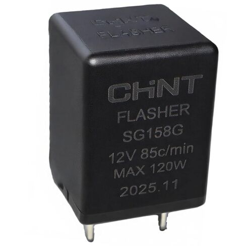 SG158G Electronic Flasher Relay 12V 120W 3-Pin Turn Signal & Hazard Blinker Relay Module, OE SG158G, Plug-in Flasher, Verify Fitment by OE No. in Saudi Arabia