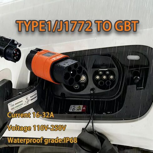 محول شحن من النوع 1 إلى GBT EV | يحول SAE J1772 إلى GB/T | متوافق مع 32A عالي السرعة | IP68 مقاوم للماء in Kuwait