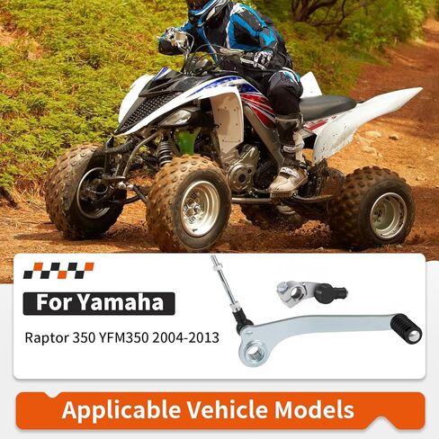 Gear Shifter Shift Lever Pedal & Shift Link Linkage for Yamaha Raptor 350 YFM350 2004-2013 5YT-18110-10-00 in Saudi Arabia