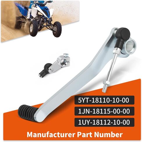 Gear Shifter Shift Lever Pedal & Shift Link Linkage for Yamaha Raptor 350 YFM350 2004-2013 5YT-18110-10-00 in Saudi Arabia
