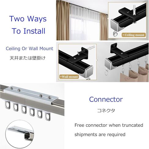 Adjustable Aluminum Curtain Track System - Ceiling & Wall Mount, Silent Rollers, Heavy-Duty Room Divider, Complete Hardware Included, 100cm, Metallic Finish in Saudi Arabia