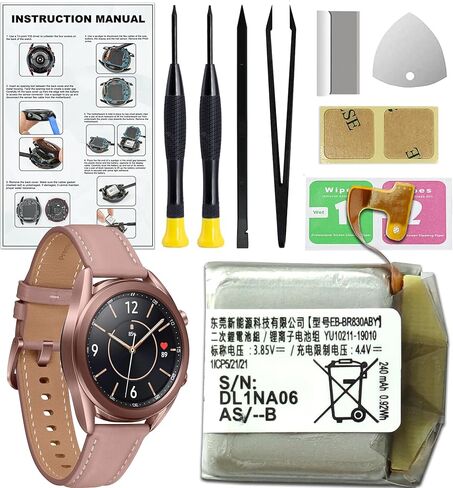 Fit for Gear S4 Battery 42mm Galaxy Watch Battery Replacement, EB-BR810ABU Battery for Samsung Galaxy Watch (Gear S4) 42mm SM-R810 SM-R815, with Installation Manual, Repair Toolkit in Saudi Arabia