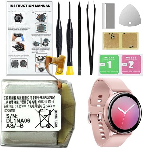 Fit for Gear S4 Battery 42mm Galaxy Watch Battery Replacement, EB-BR810ABU Battery for Samsung Galaxy Watch (Gear S4) 42mm SM-R810 SM-R815, with Installation Manual, Repair Toolkit in Saudi Arabia