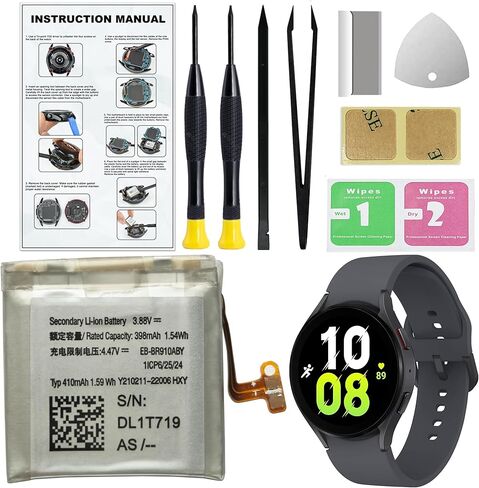 Fit for Gear S4 Battery 42mm Galaxy Watch Battery Replacement, EB-BR810ABU Battery for Samsung Galaxy Watch (Gear S4) 42mm SM-R810 SM-R815, with Installation Manual, Repair Toolkit in Saudi Arabia